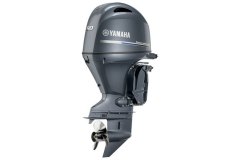 Yamaha F90 Motor Image 3