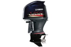 Yamaha VF200 Motor Image 2