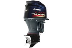 Yamaha VF200 Motor Image 3