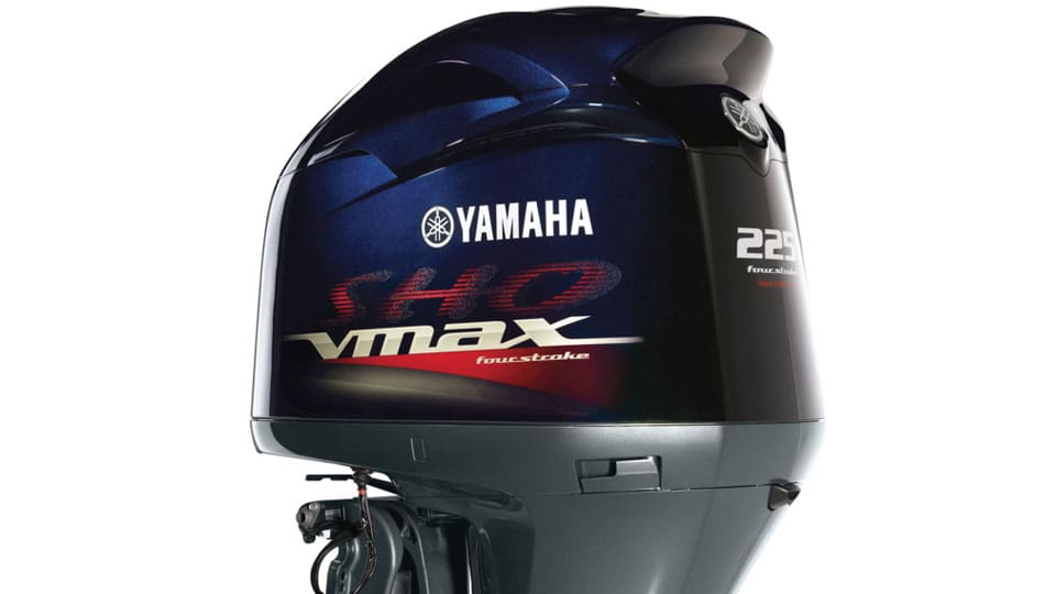 Yamaha VF225 Half