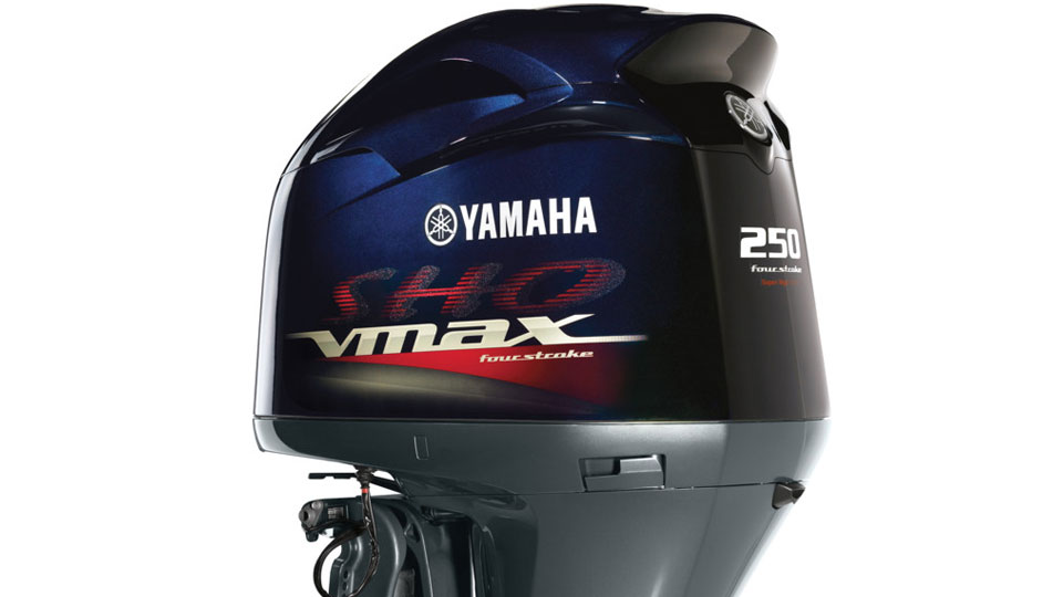 Yamaha VF250 Half